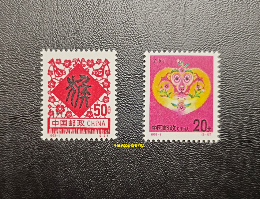 （1992年至2023年）编年邮票市场价格一览-2016年邮政利息是多少