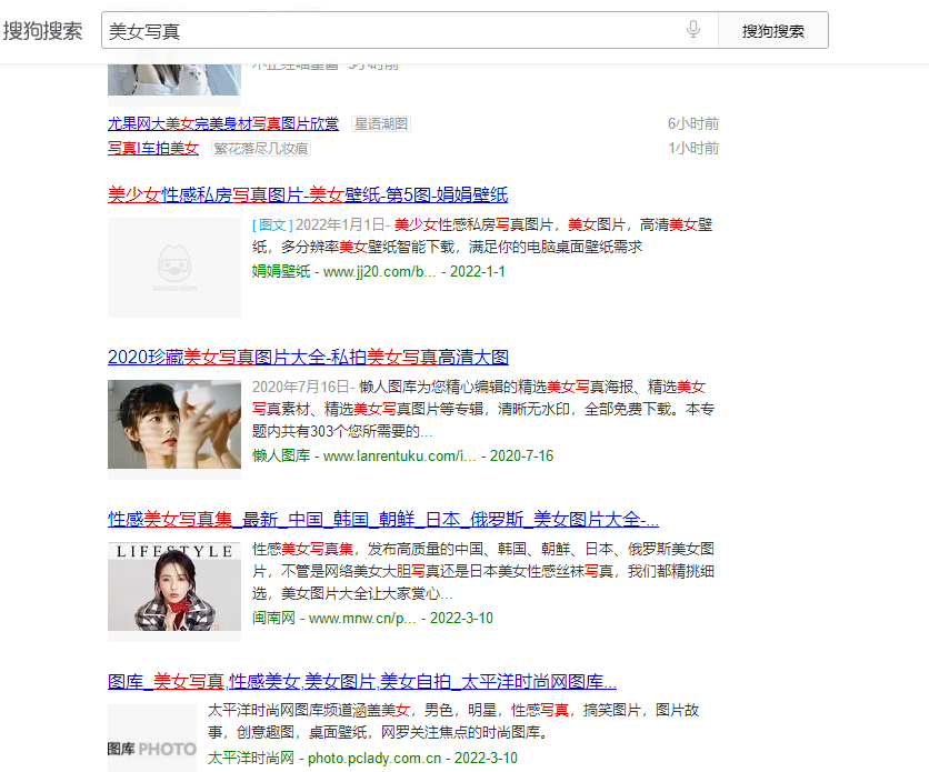 日赚600+的副业，模特写真项目，路过可别错-模特一年挣多少