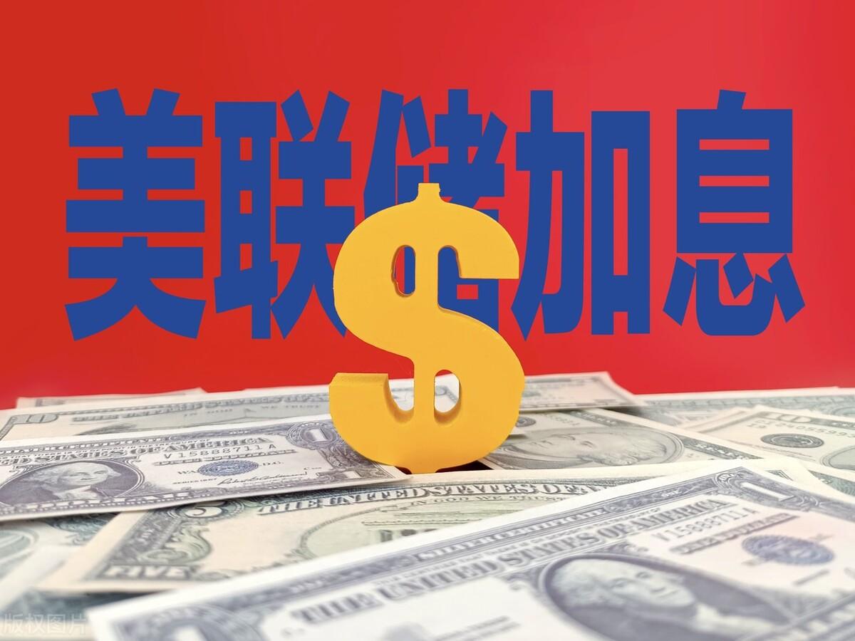 【推荐】中国抛售美债买黄金，连续6个月增持128吨，美联储：不敢赖账-中国黄金集团海外投资公司
