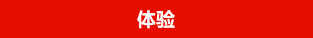 上海大疆UTC无人机应用技术实训项目丨国内三大科技创新企业详解-上海无人机机械公司