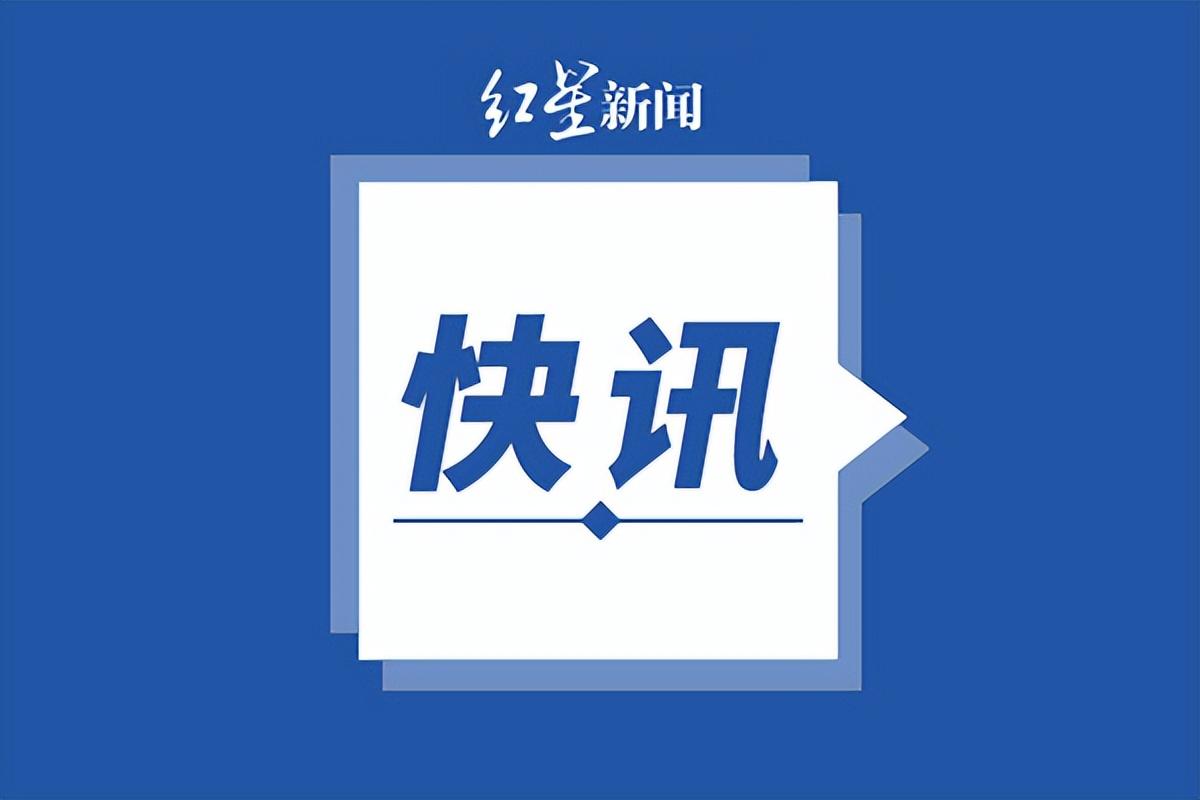 安徽公开通报十起粮食购销领域违纪违法典型案例-滁州市金丰化工有限公司