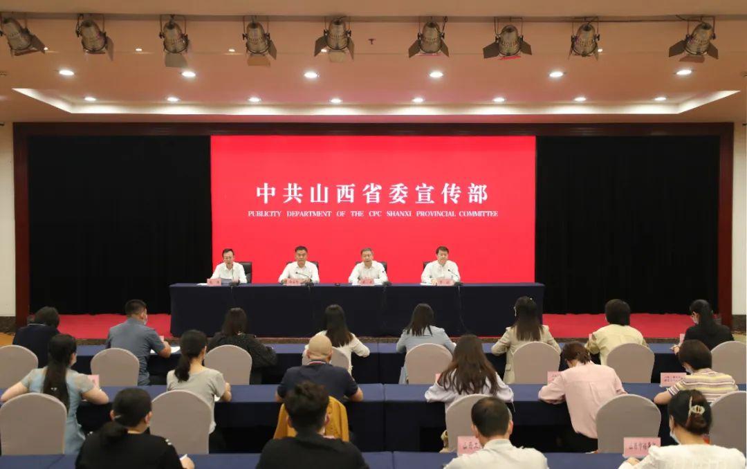 山西这十年丨省卫生健康委专场新闻发布会举行（第十三场）-丁桂儿市场占有率为多少