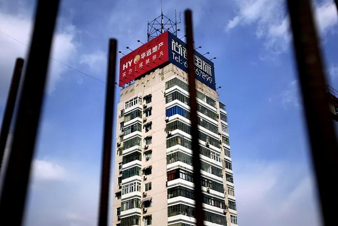 【推荐】华远地产董事长王乐斌科班出身经济学硕士还去过日本企业研修-华远地产股份有限公司董事长