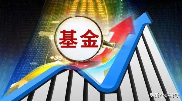 如何购买基金-基金应该怎么买