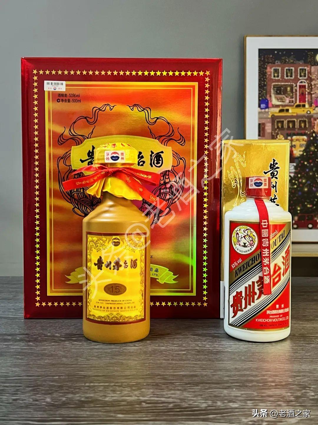 「实测」存放了15年茅台与茅台15年，到底谁好？-飞天茅台酒重多少