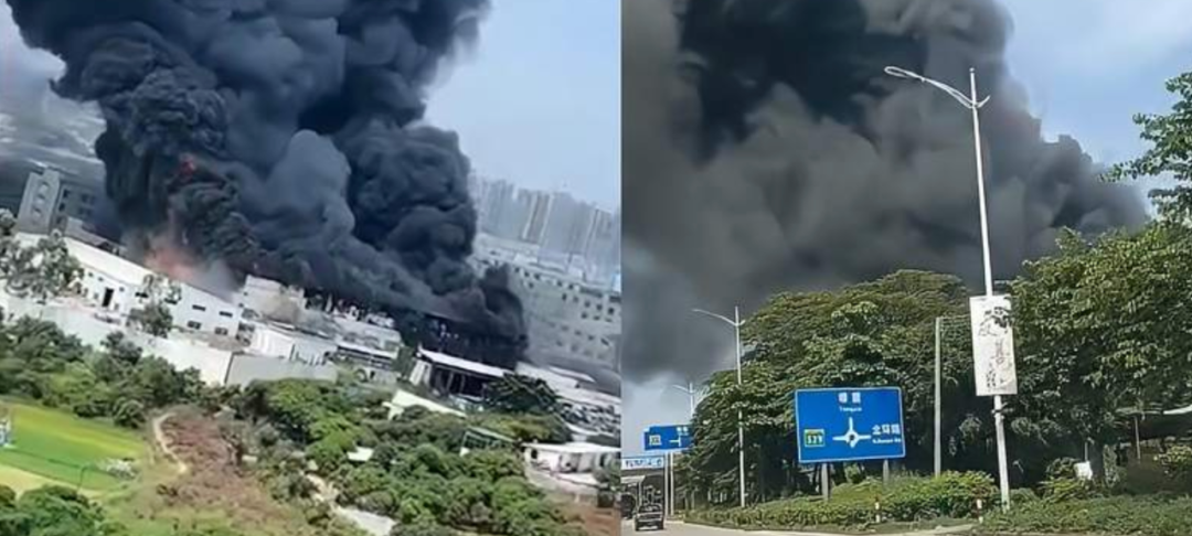 一废弃厂房发生火灾，致7人死亡-东莞市金云实业有限公司
