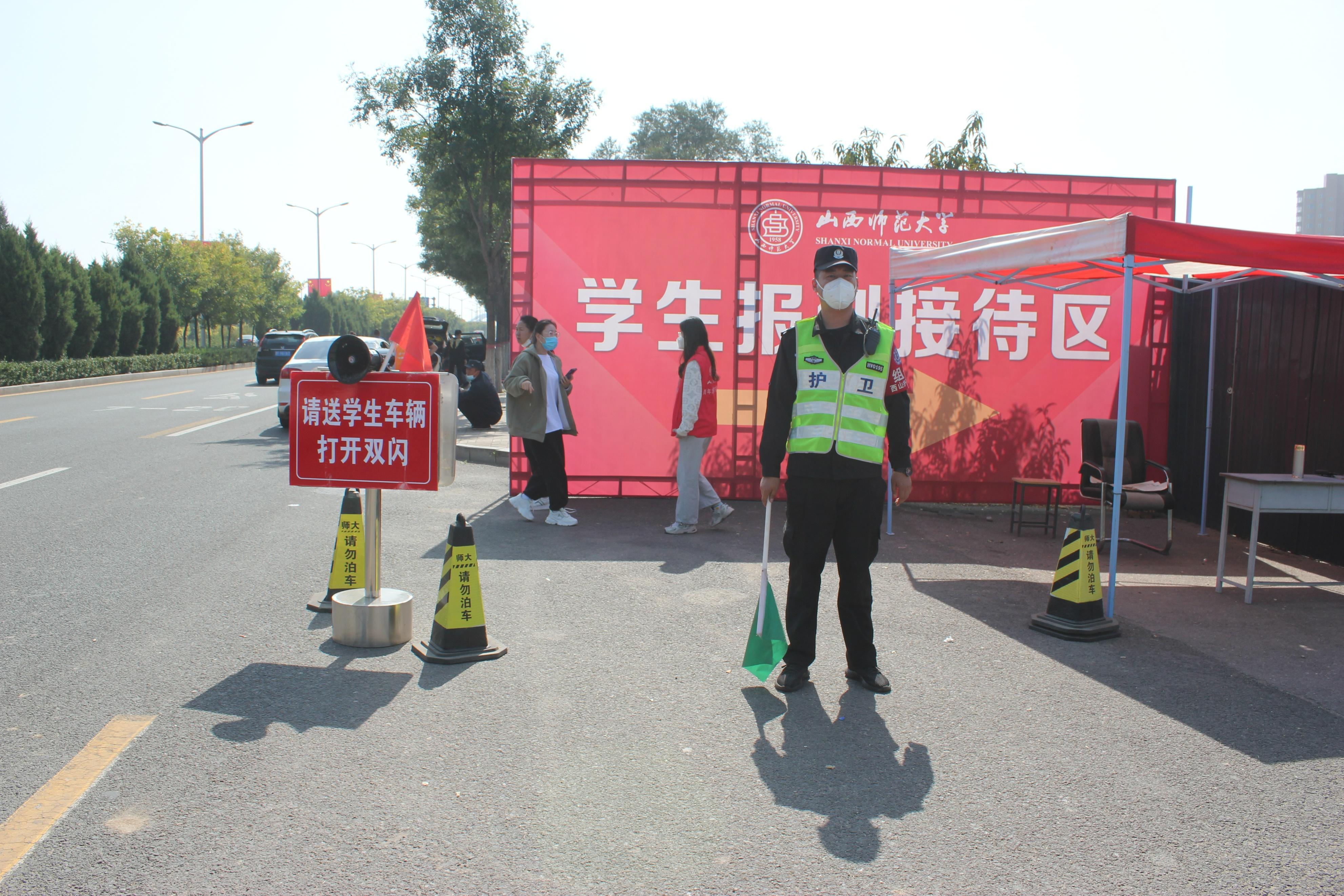 闯市场创效益树品牌山西焦煤西山煤电护卫支队这样干！-山西焦煤集团公司西山水泥厂