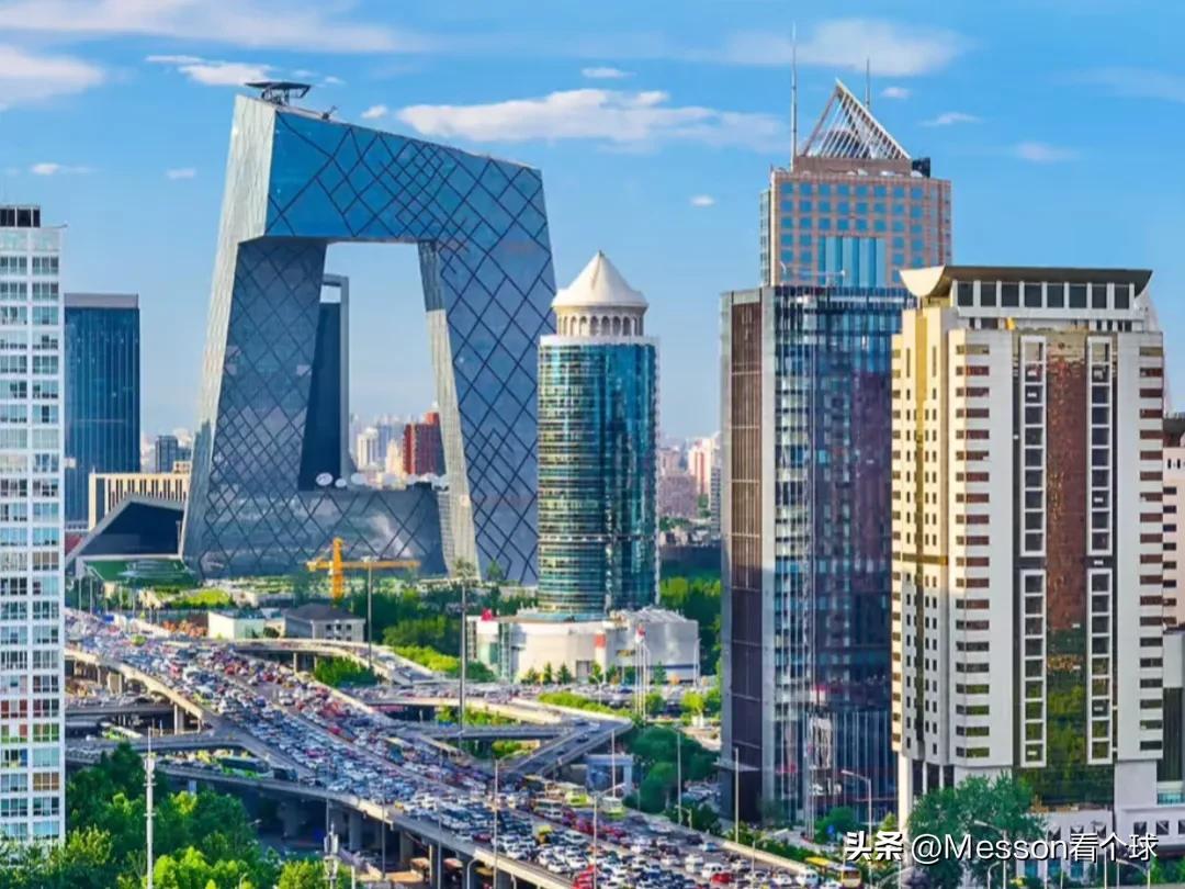 被误解的北京国资实力：总资产15万亿元，2家世界500强-中国国有资产多少
