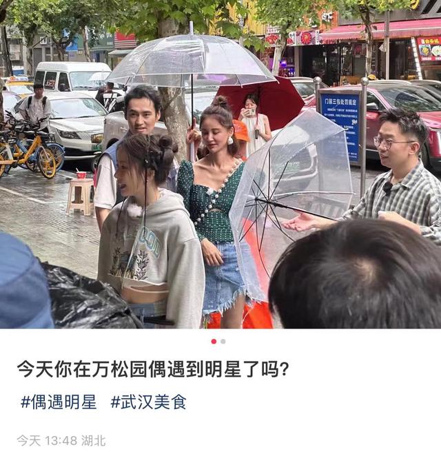 袁弘张歆艺婚礼，袁弘张歆艺人生若只如初见（张歆艺与袁弘坐路边吃饭）