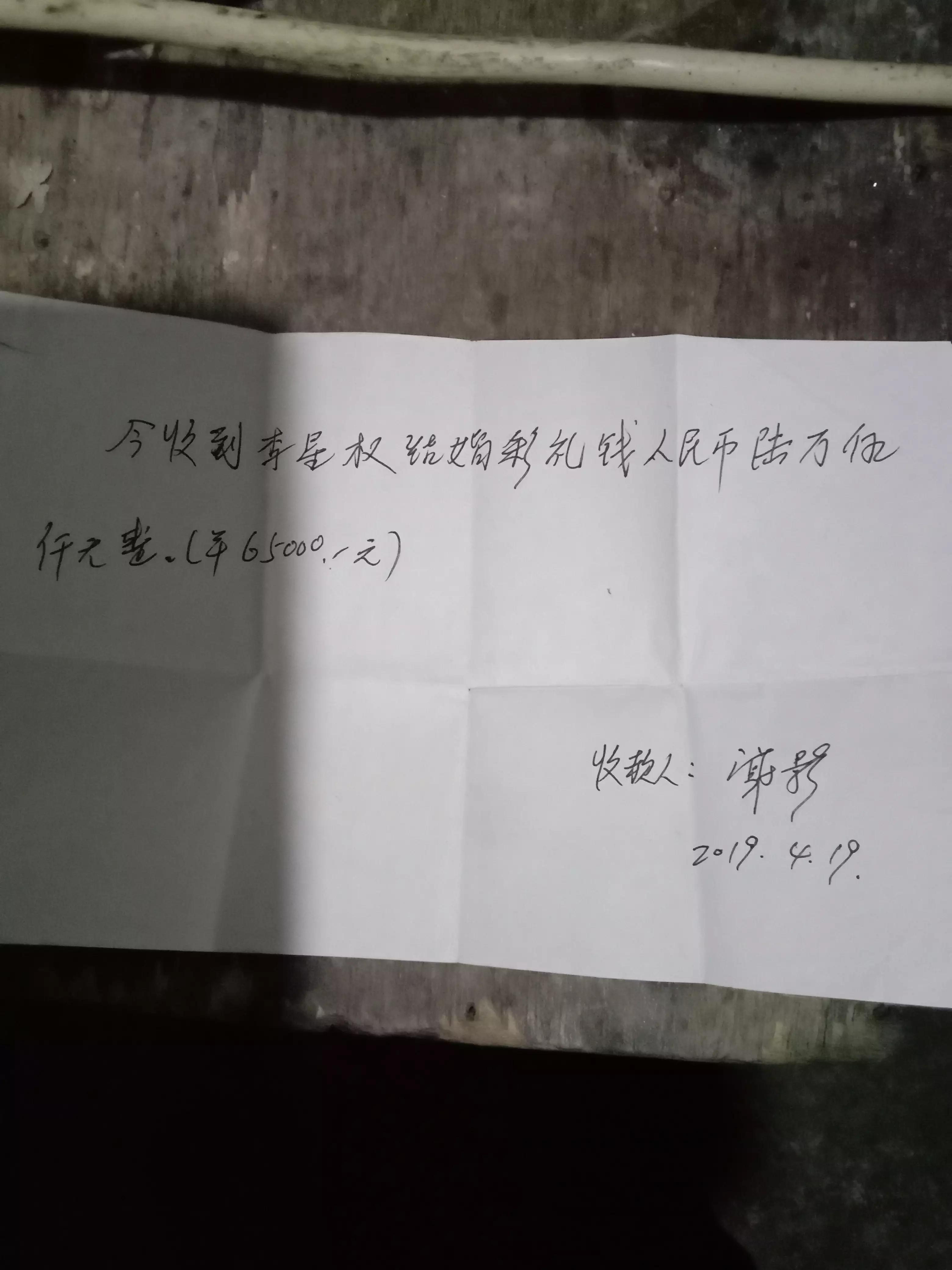 被执行人赖够5年，欠款就不用还了吗？