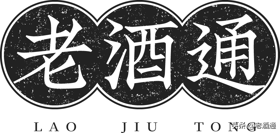 6月21日老酒价格羊虎兔稍降羊年继续下跌300元十七大老酒市场价-10年五粮液值多少