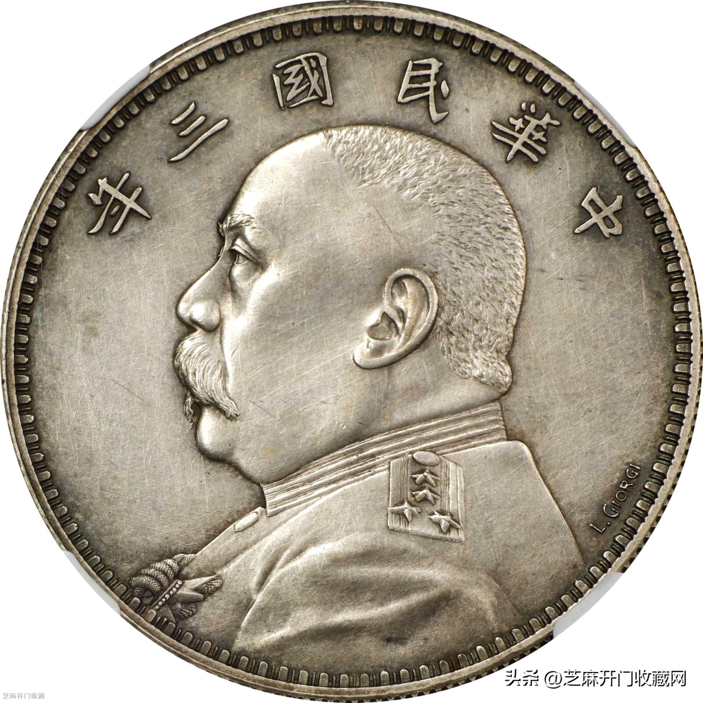 如果2023银元会有一波行情，最适合抄底的是什么品种？-6年3元银币现在价格多少钱