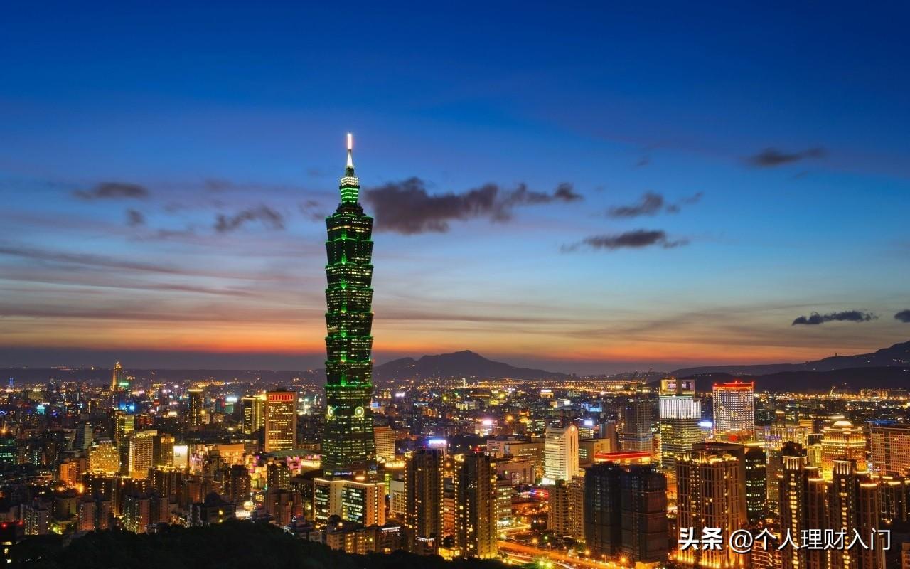 【推荐】中国台湾省养老金制度，退休年龄60岁，平均月养老金6226元人民币-台湾1000元等于人民币多少