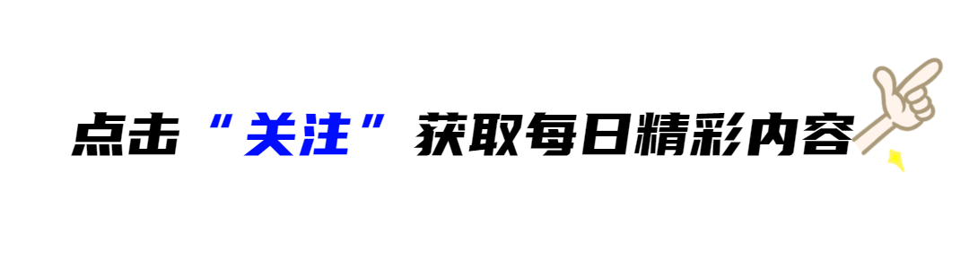 2002年，北航客机坠毁112人遇难，调查发现一乘客竟买了7份意外险-飞机意外险赔多少钱