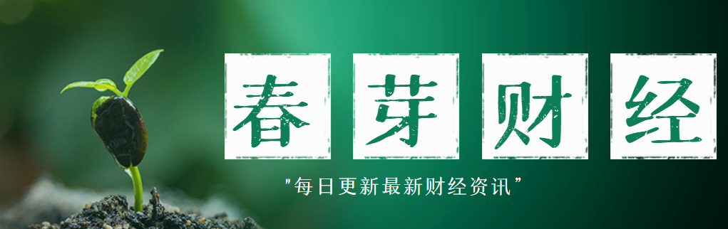 70万的房贷，30年要还多少利息？如果70万存银行30年，又有多少？-房贷70万10年月供多少