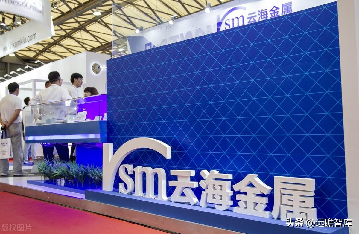 宝钢入股，云海金属：高成长镁合金龙头，汽车轻量化最大受益者-回收铝的上市公司
