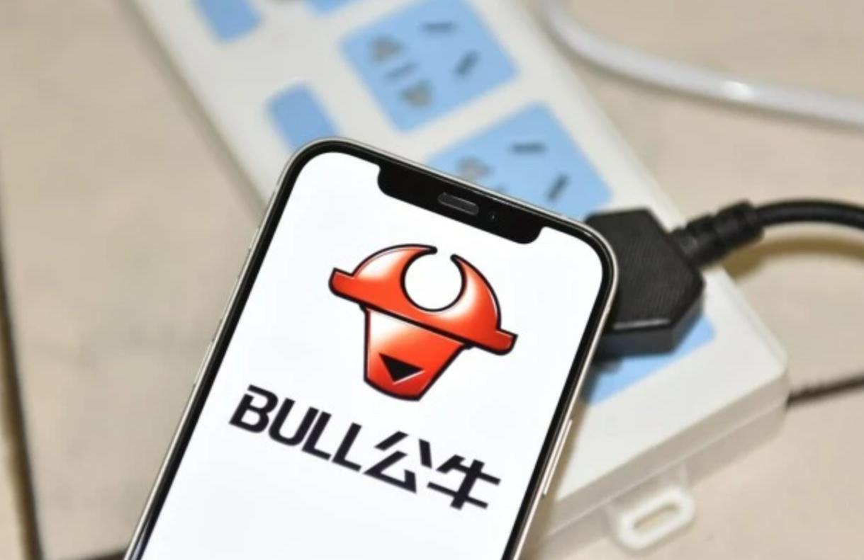 【推荐】公牛集团第一季营收33亿利润74亿获8329万元政府补助源铄基金