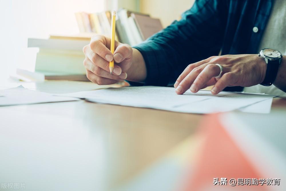 【推荐】云南教育对外交流中心关于开展公派留学外语培训的通知-国家留学基金委电话