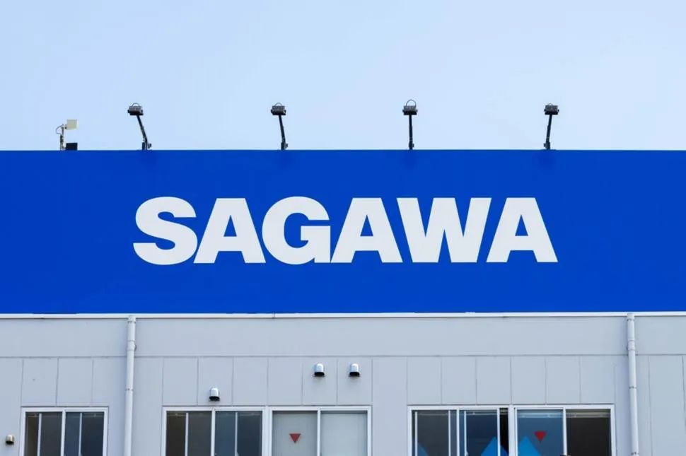 日本第二大快递集团佐川急便综合物流利率超快递，大举布局东南亚-转型快递公司