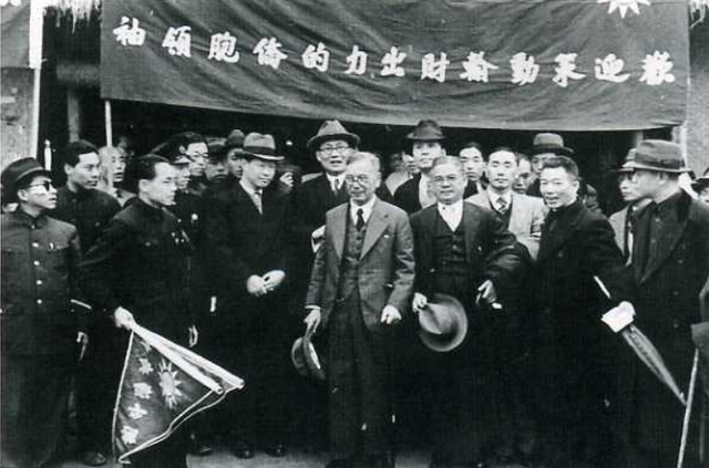1940年陈嘉庚回国考察，蒋介石特批8万餐费，陈嘉庚：望政府节约-陈嘉庚有多少财产