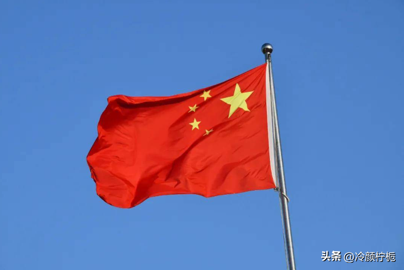 【推荐】7月15日凌晨，国际上传来4个新消息，美国或彻底击碎中国“底线”-国际重要资讯与股票关联