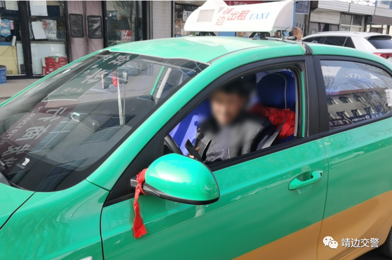 出租车套牌报废车免交“份子钱”？榆林靖边交警：罚款3000元扣12分！-出租车公司降份子钱.