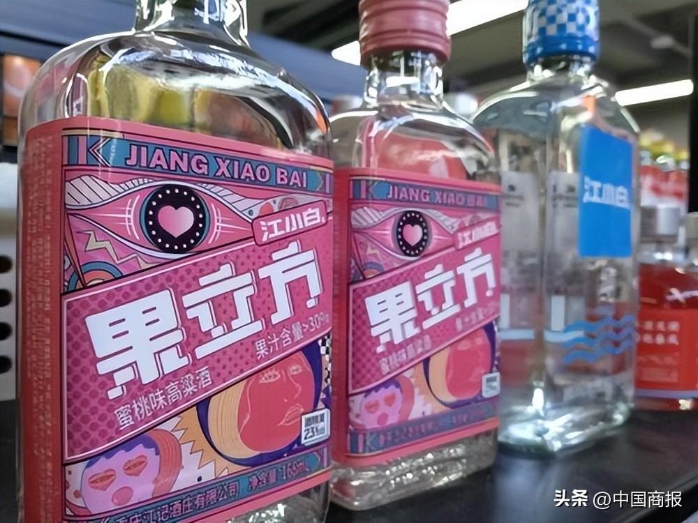 被国资“相中”江小白收了个“大红包”-重庆市江津区华信资产经营集团有限公司