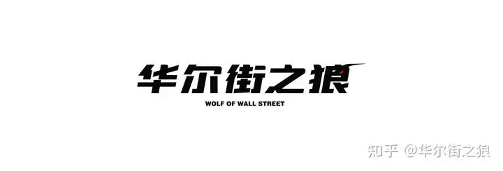 40岁因为财务自由决定不上班的人，个人资产总和到底有多少？-45岁财务自由要多少钱