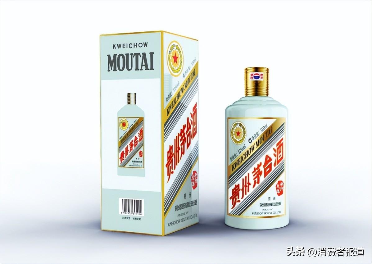 春节送礼，这些兔年生肖酒兼具饮用、收藏、观赏价值-八年的茅台酒值多少钱