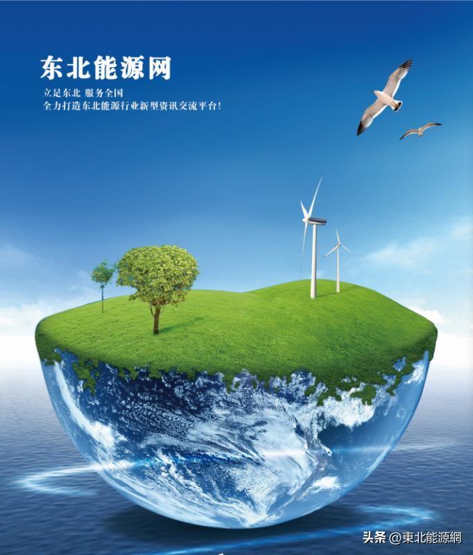 大唐葫芦岛热电公司：圆满完成2022至2023年供热任务-葫芦岛龙港区热电公司
