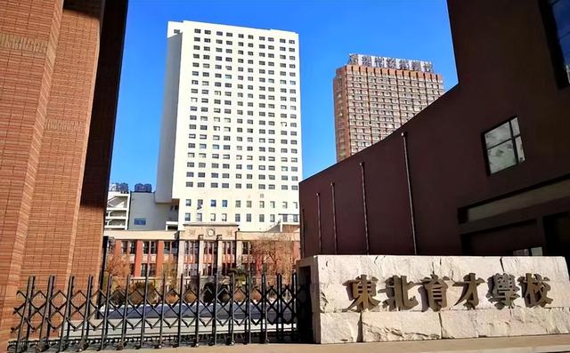阜新市实验中学阜新市海州区中学名单排名是什么辽宁三所中学入选国内