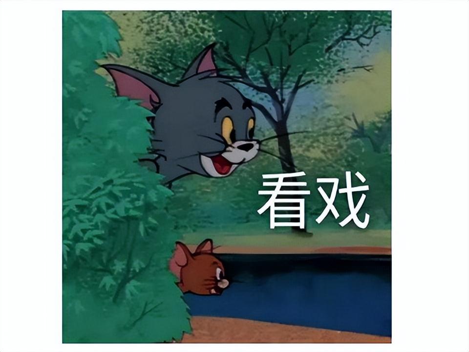 《QQ堂》，腾讯运营了18年正式下线，网友：一停运突然还想玩了-股票资讯堂