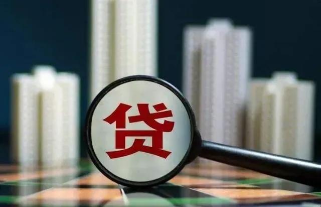 【推荐】『次贷危机』08年经济危机对于中国乃至世界经济格局的影响08年基金