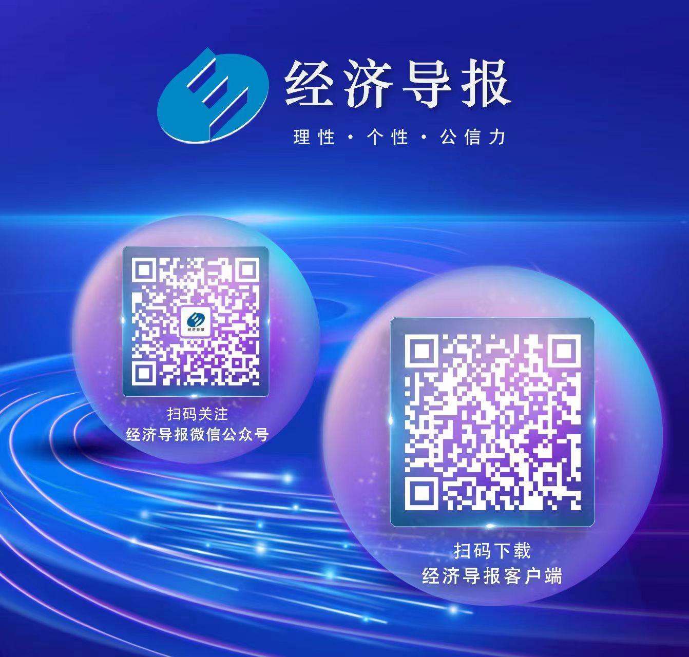 利率更低服务更好、申请客户却未显著增加，二手车金融起飞尚缺“契机”-2015车贷利率是多少