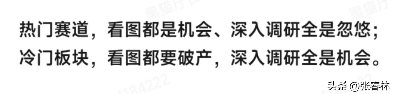 午评，大盘会到哪里才能止跌？-wind资讯股票专家苹果版