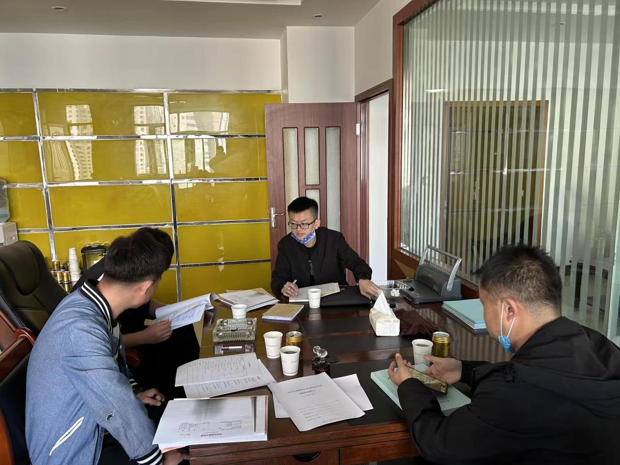城西区开展2023年度小额贷款公司合规性经营检查-小额贷款公司跨区域经营