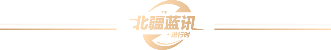 “人人讲安全个个会应急”手把手教你配置家用防灾应急包-家庭应急资金存多少