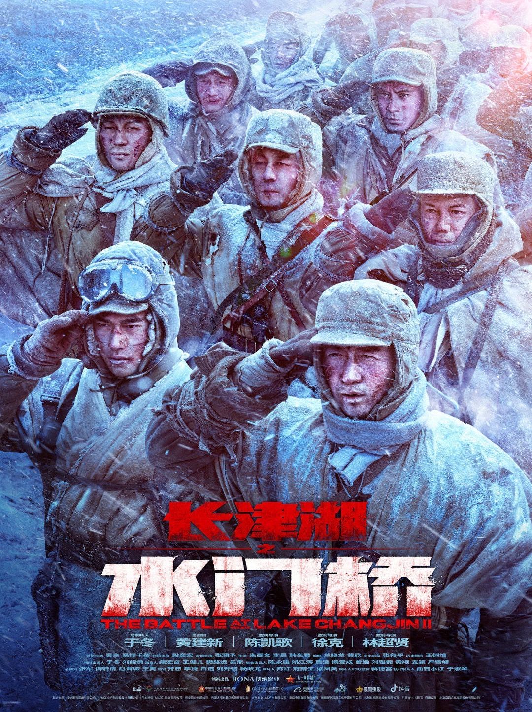 春节档大片正在“厮杀”，《美人鱼2》迎来消息，耗费4年有原因-美人鱼投资多少