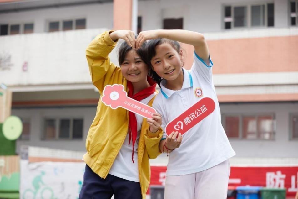 “小红花梦想·致美计划”音乐会圆满落幕-芭莎基金会