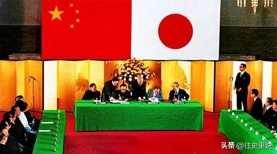 日本结束对华43年的援助！累计金额3.3万亿日元，都花在哪里了？-一万亿日元是多少人民币
