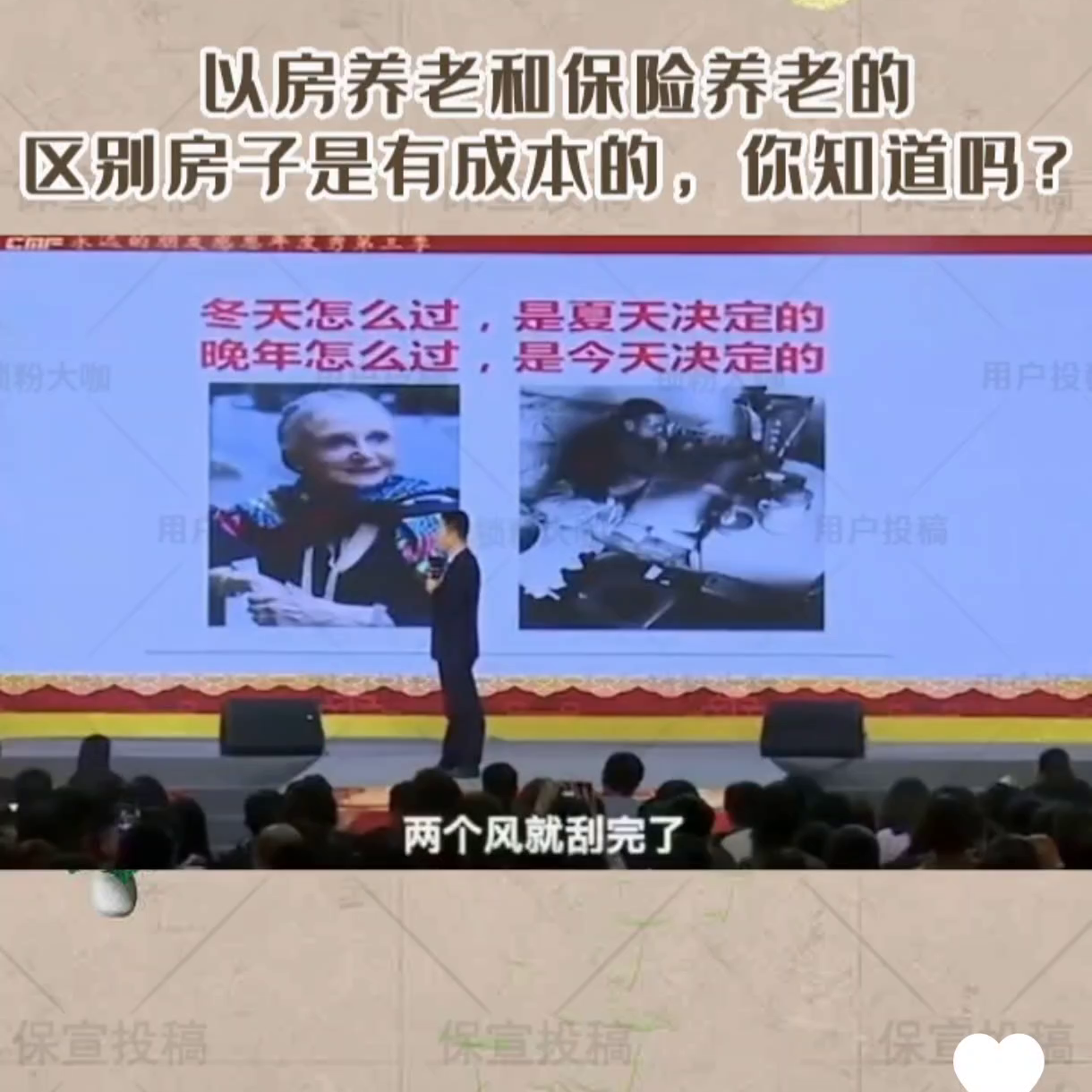 【推荐】1000万的房子变现后每年利息能有50万存1000万5年利息多少