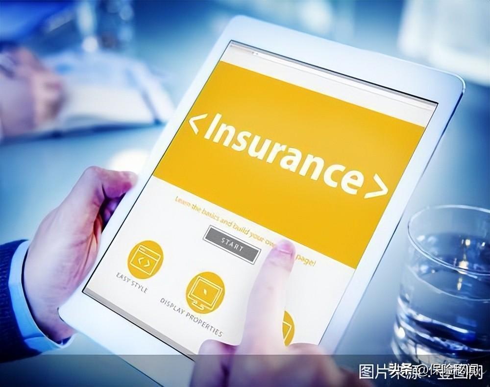 “三八节”专属保险又上新，眼花缭乱怎么选？-母婴险多少钱