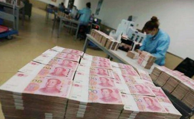 人民币上有一个“错别字”，不少小学生都知道，为何现在还不改？-货币700点是多少