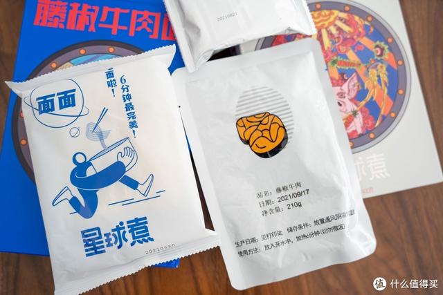 火鸡面牌子排行，火鸡面品牌推荐（17款优质速食品解决宅家吃饭问题）