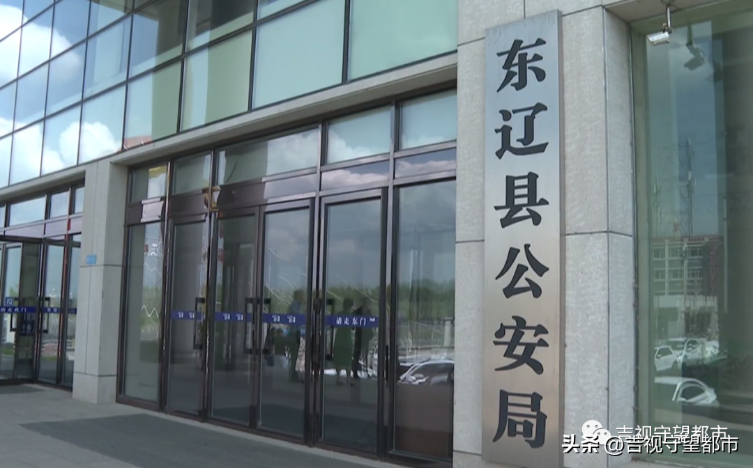 被骗几十元你会报警吗？网贷新套路，“薄利多销”骗千万-辽源贷款公司