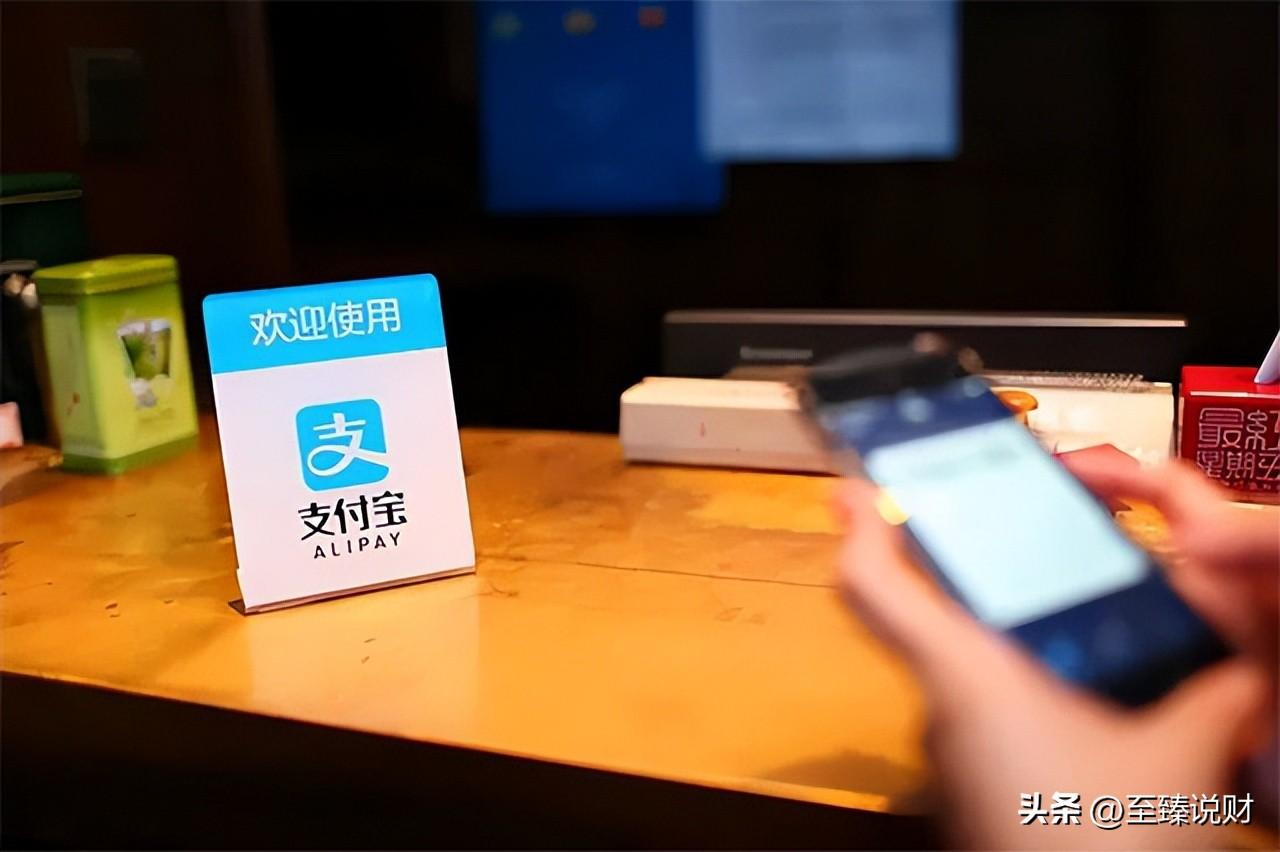 钱存放在余额宝里面，真的安全吗？内行人说出答案-基金活期宝可靠吗