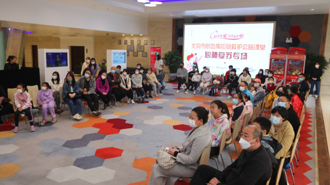 【推荐】脐心关爱为生命护航天使妈妈慈善基金会