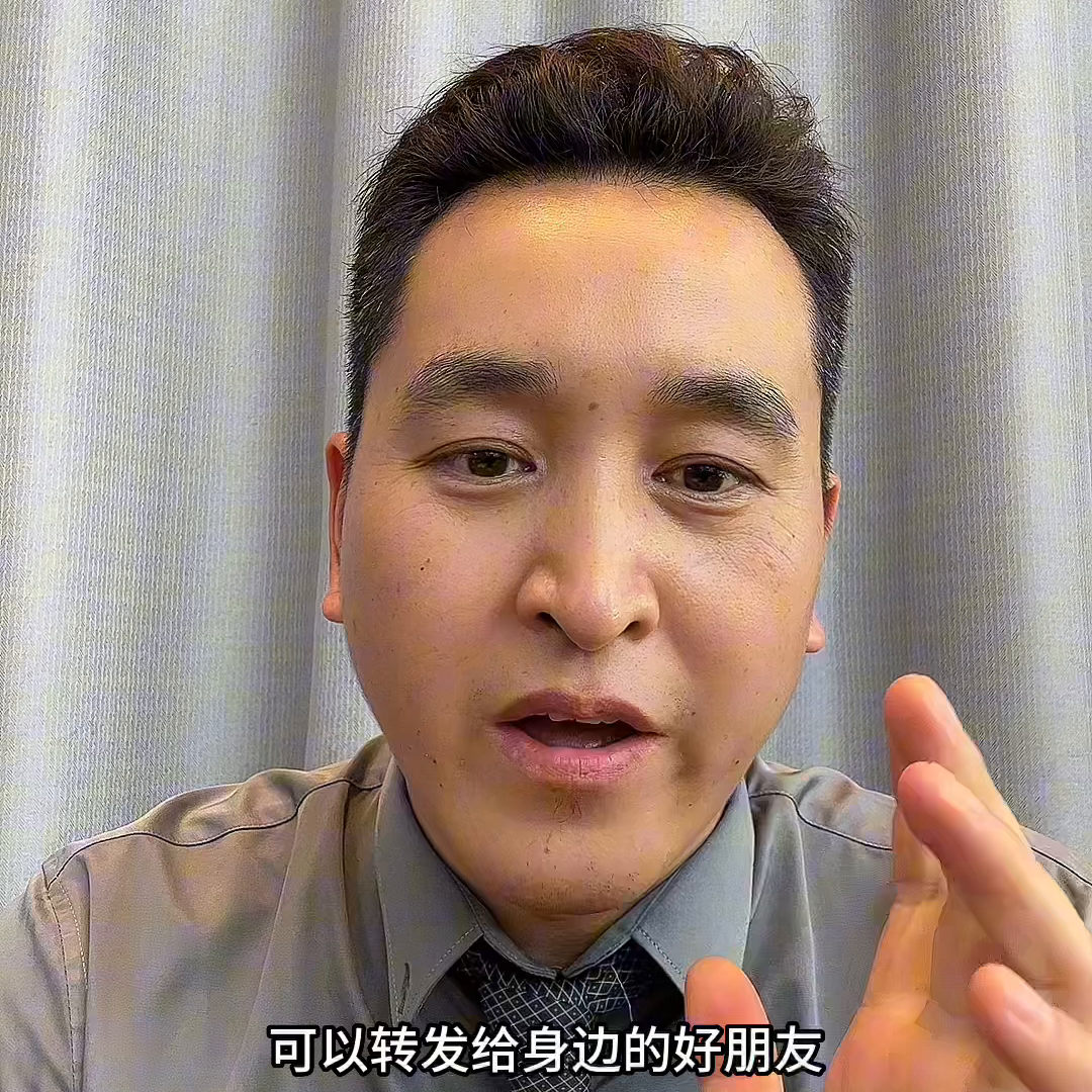 当下买房的五个小技巧#2023年是买房好时机吗-买房贷款多少年最好