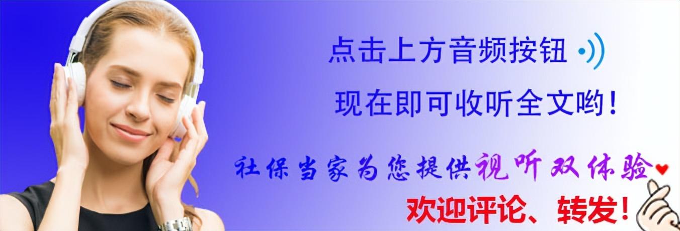 2022年将结束，退休人员统一多发1个月养老金作为年终奖，可以吗-保险公司年终奖有多少