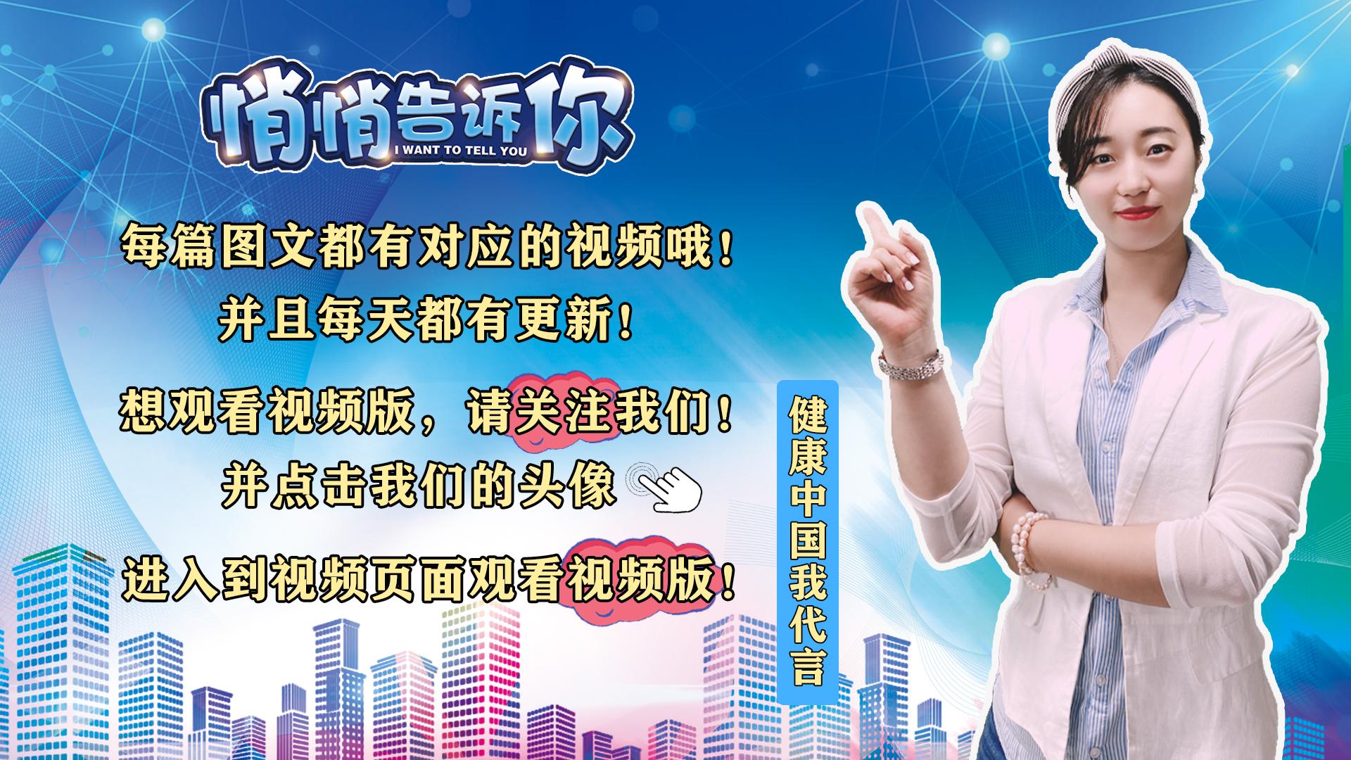 7月1日起，这几笔钱要涨了，哪些人将受益？看看有你吗？-住房公积金每年涨多少